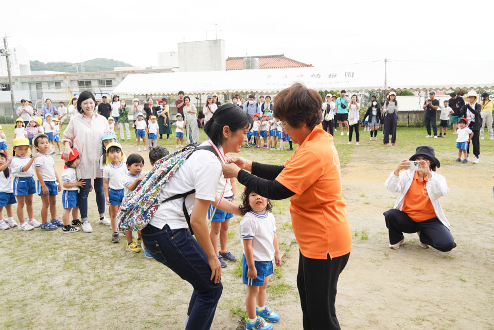 ふれあい親子レク