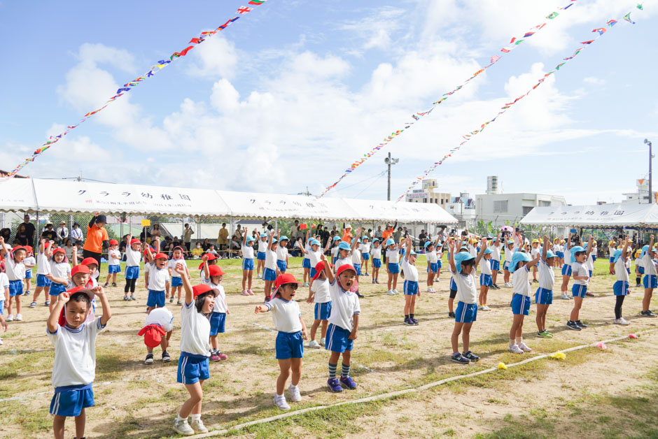 運動会 開会式