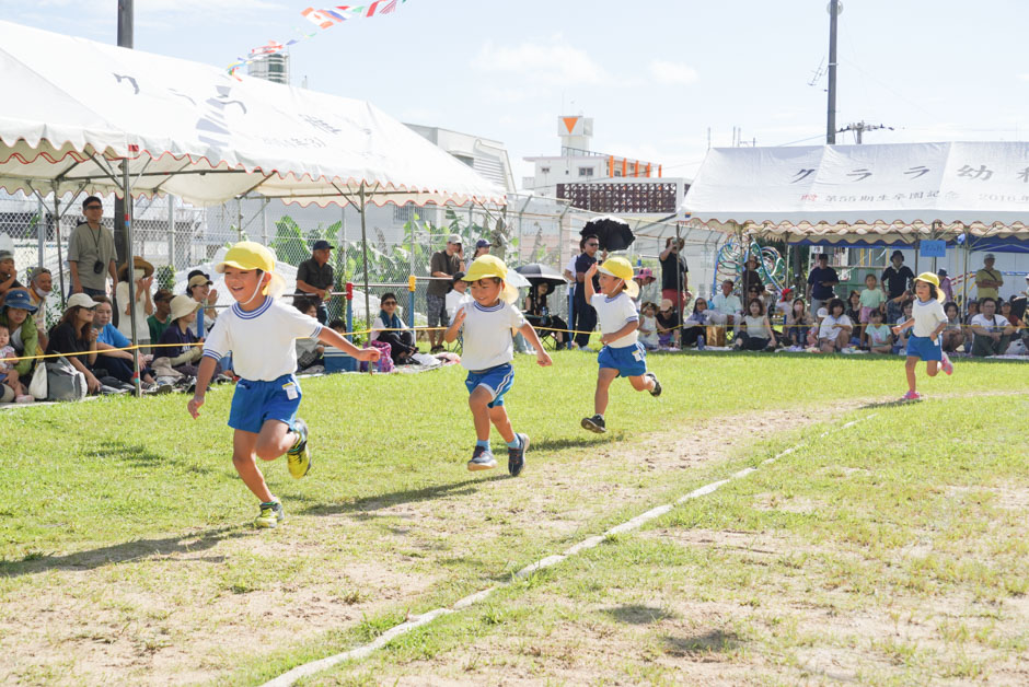 運動会 かけっこ