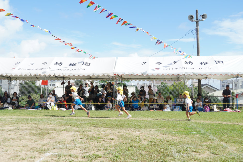 運動会 かけっこ