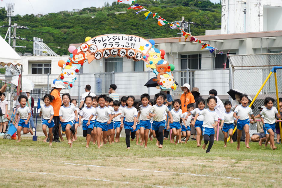 運動会 組体操