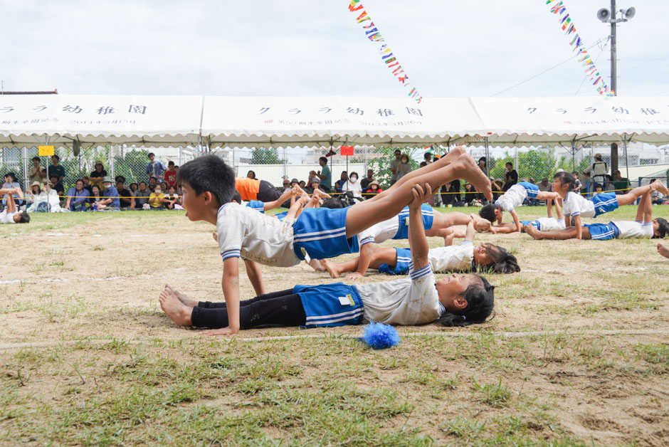 運動会 組体操