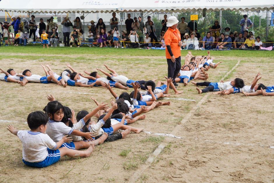 運動会 組体操